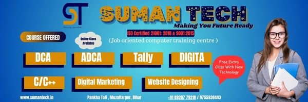 Suman Tech